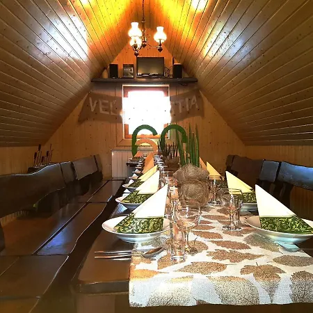 山林小屋 Goral *